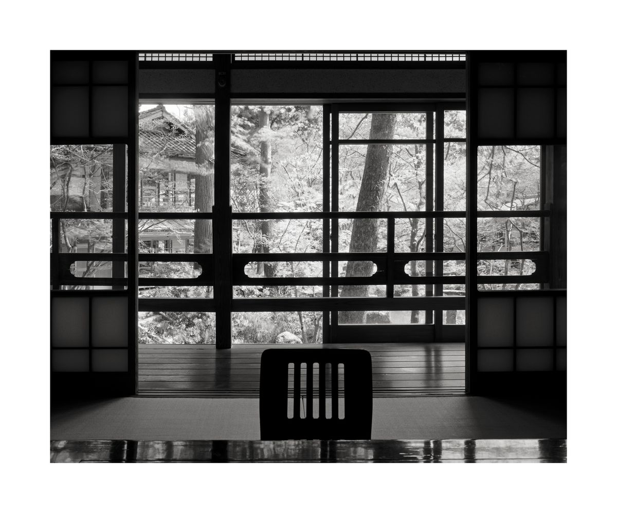 The Ryokan A (旅館)