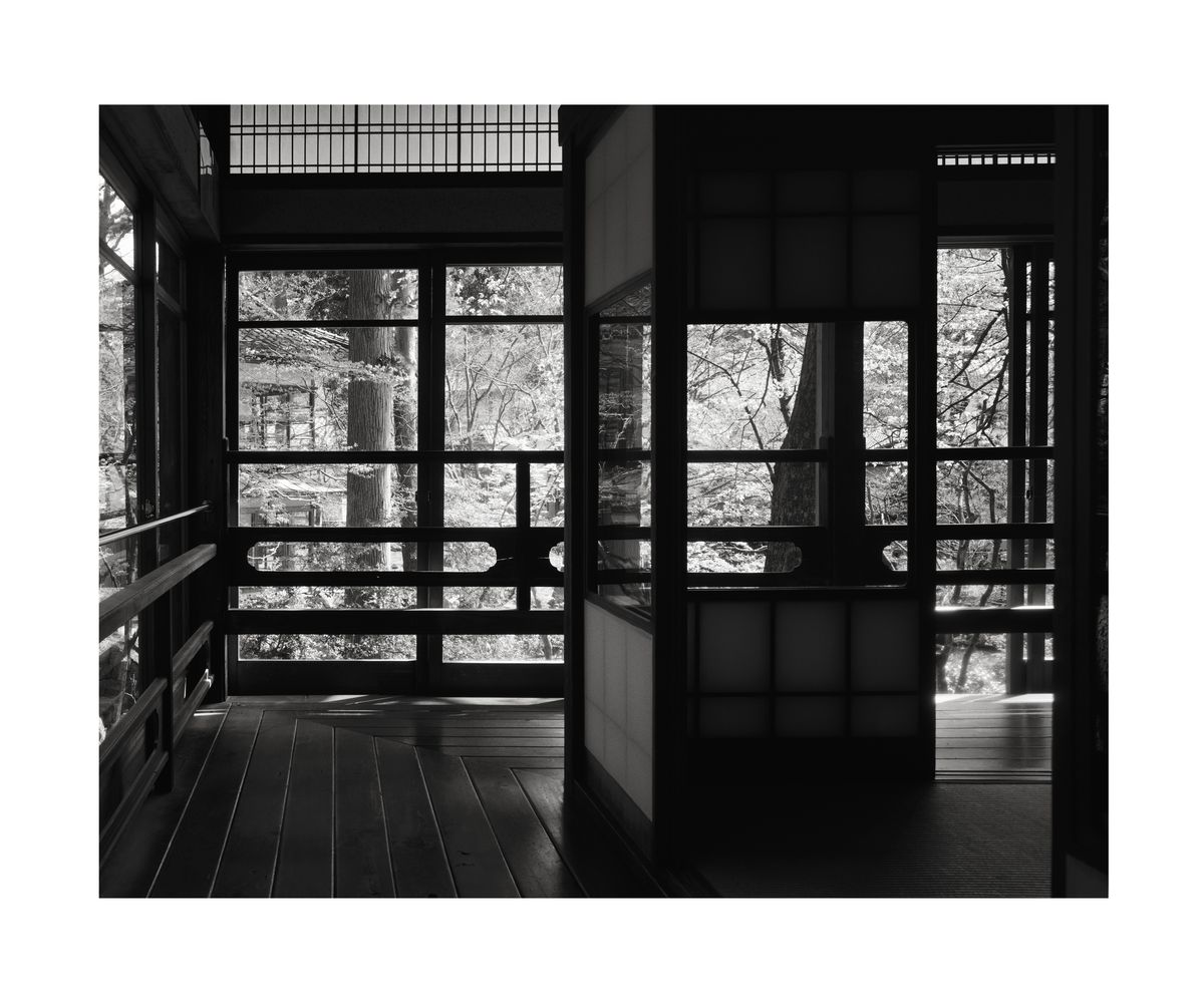 The Ryokan B (旅館)