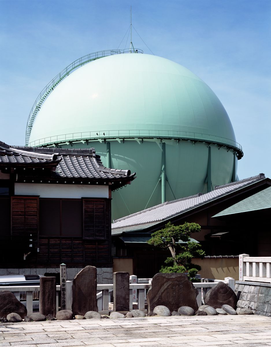 The Gas Works 4 (ガス工場) Tokyo 2003