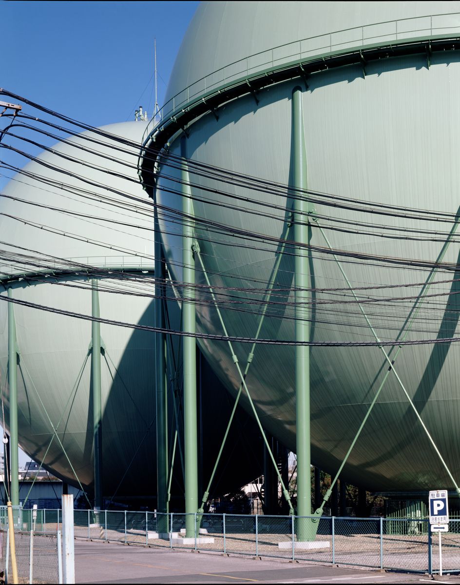 The Gas Works 1 (ガス工場) Tokyo 2002