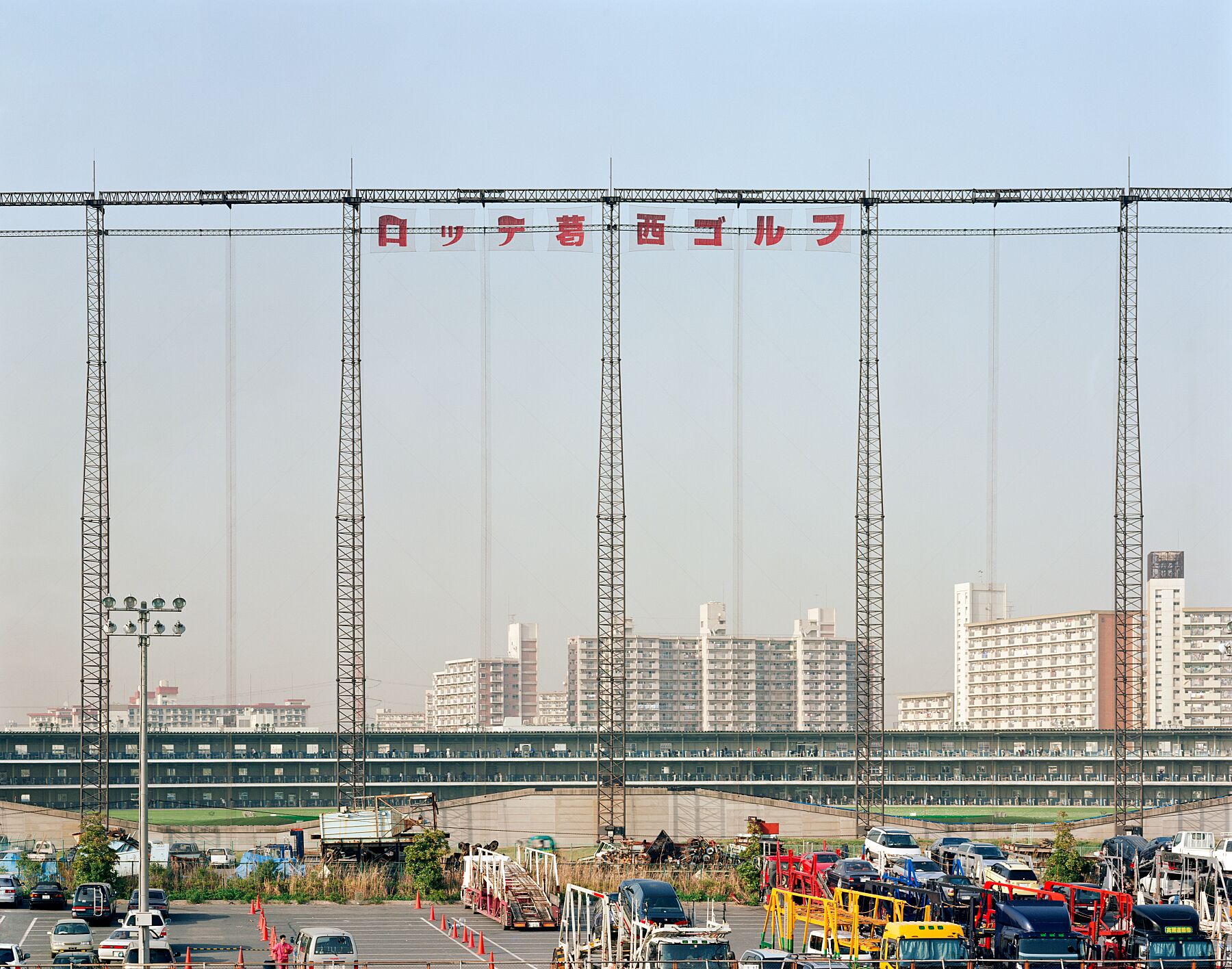 Kasai Lotte (葛西ロッテ) 2008